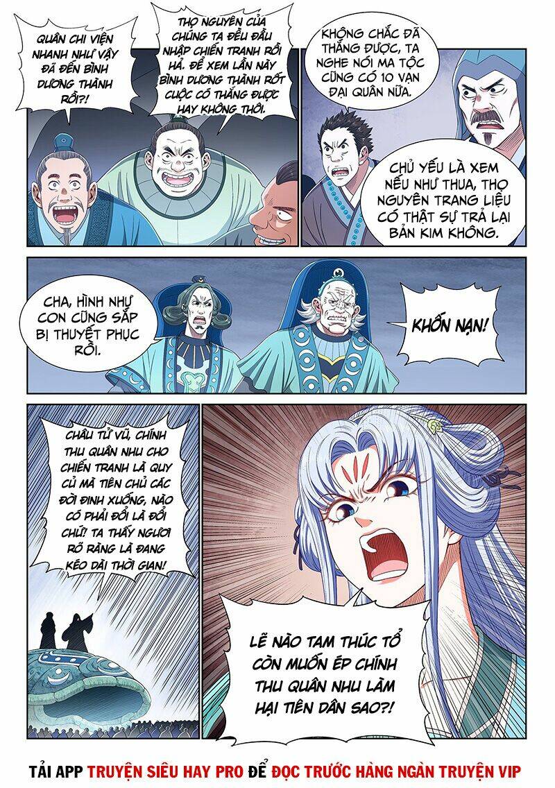 Ta Là Đại Thần Tiên Chapter 425 - Trang 2