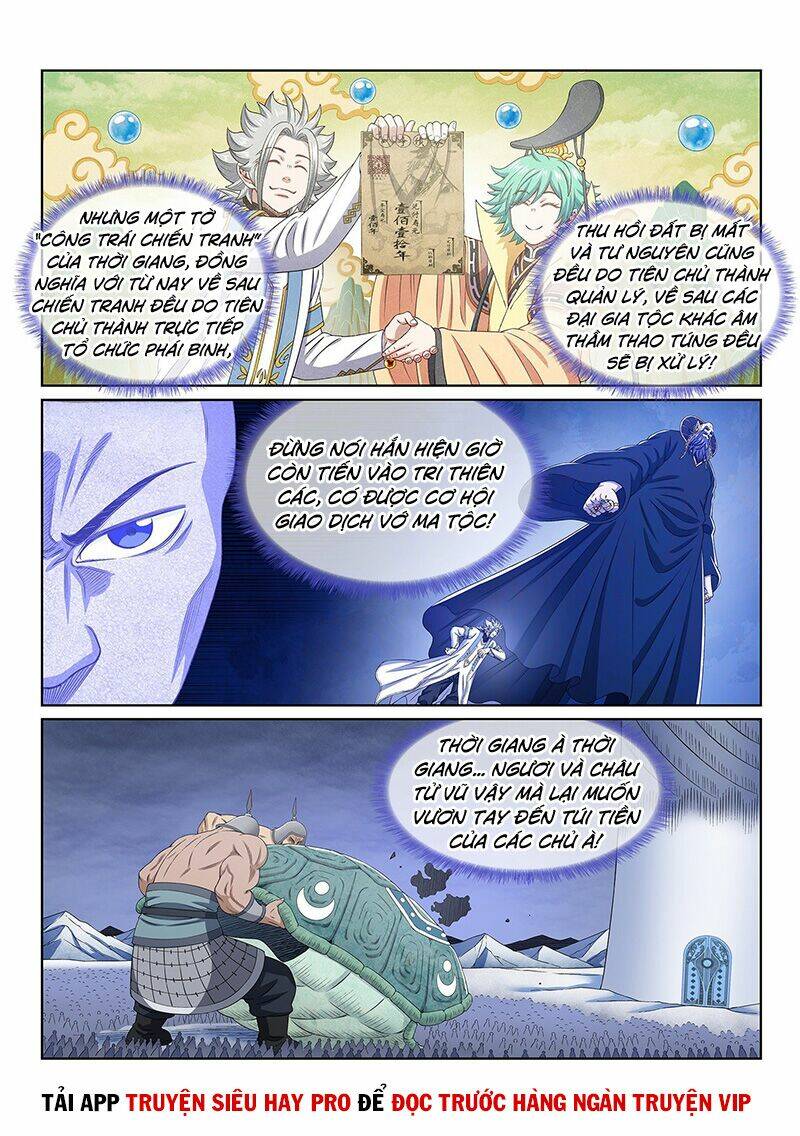 Ta Là Đại Thần Tiên Chapter 425 - Trang 2