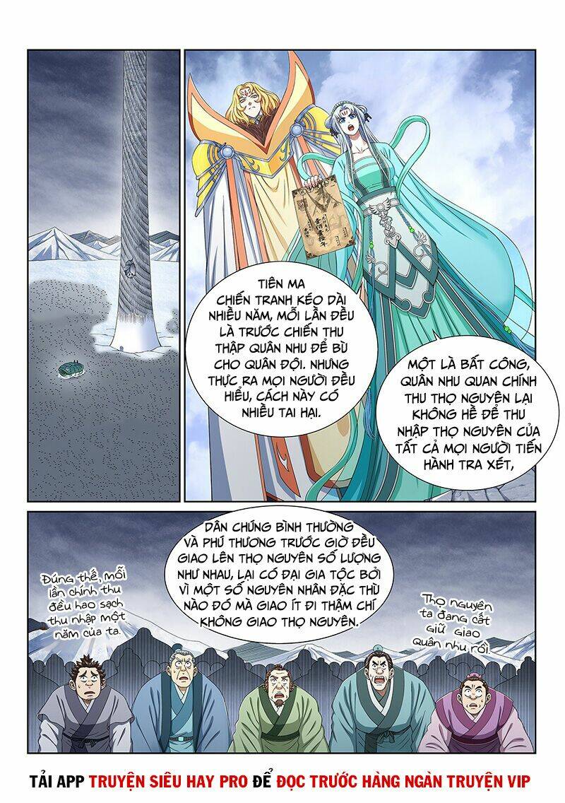 Ta Là Đại Thần Tiên Chapter 425 - Trang 2