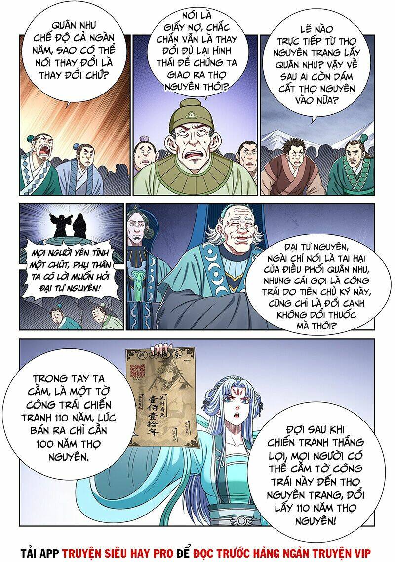 Ta Là Đại Thần Tiên Chapter 425 - Trang 2