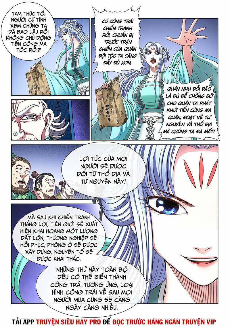 Ta Là Đại Thần Tiên Chapter 425 - Trang 2