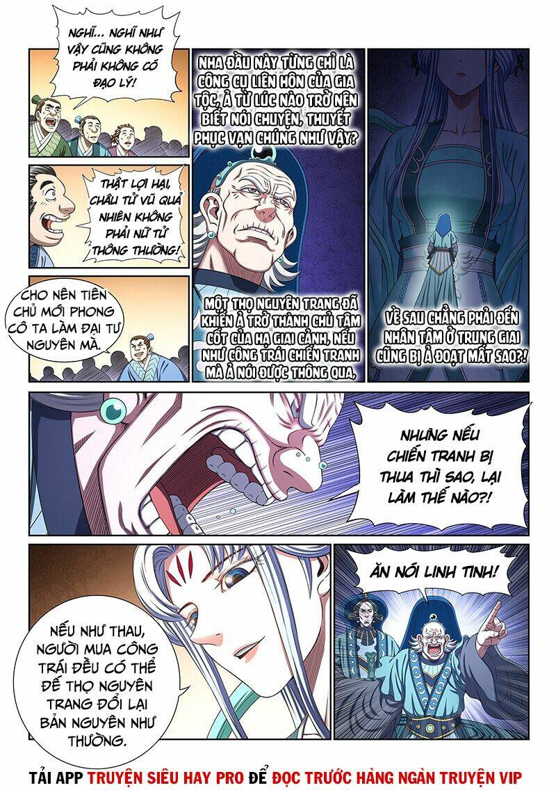 Ta Là Đại Thần Tiên Chapter 425 - Trang 2