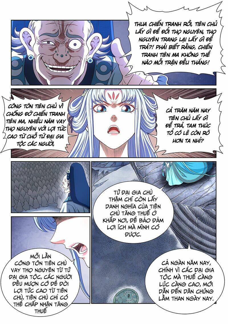 Ta Là Đại Thần Tiên Chapter 425 - Trang 2