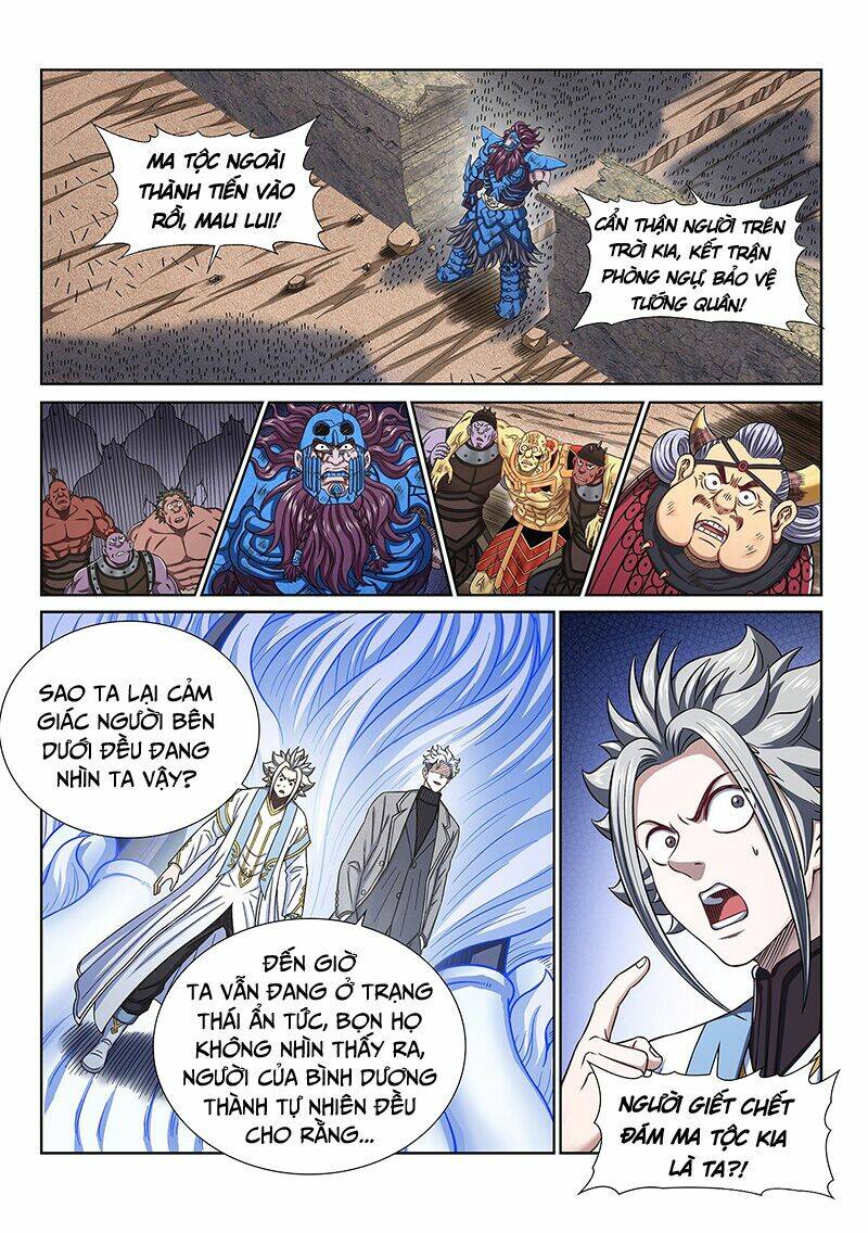 Ta Là Đại Thần Tiên Chapter 426 - Trang 2