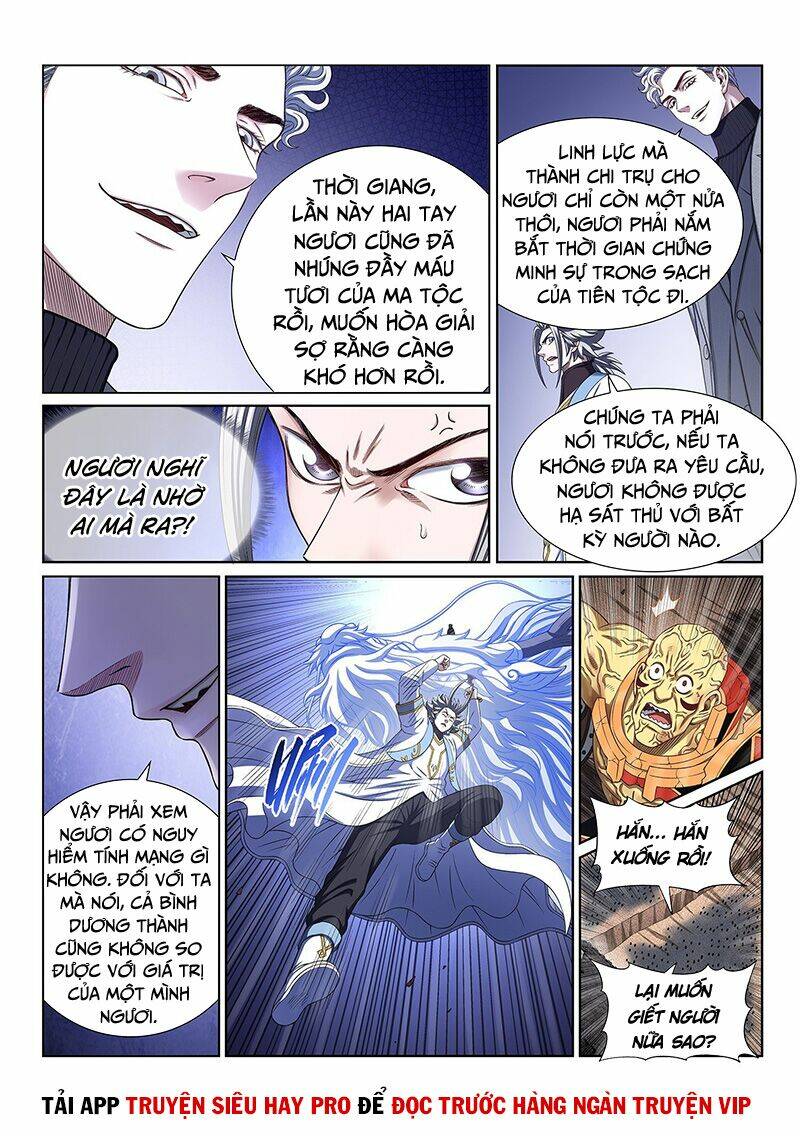 Ta Là Đại Thần Tiên Chapter 426 - Trang 2