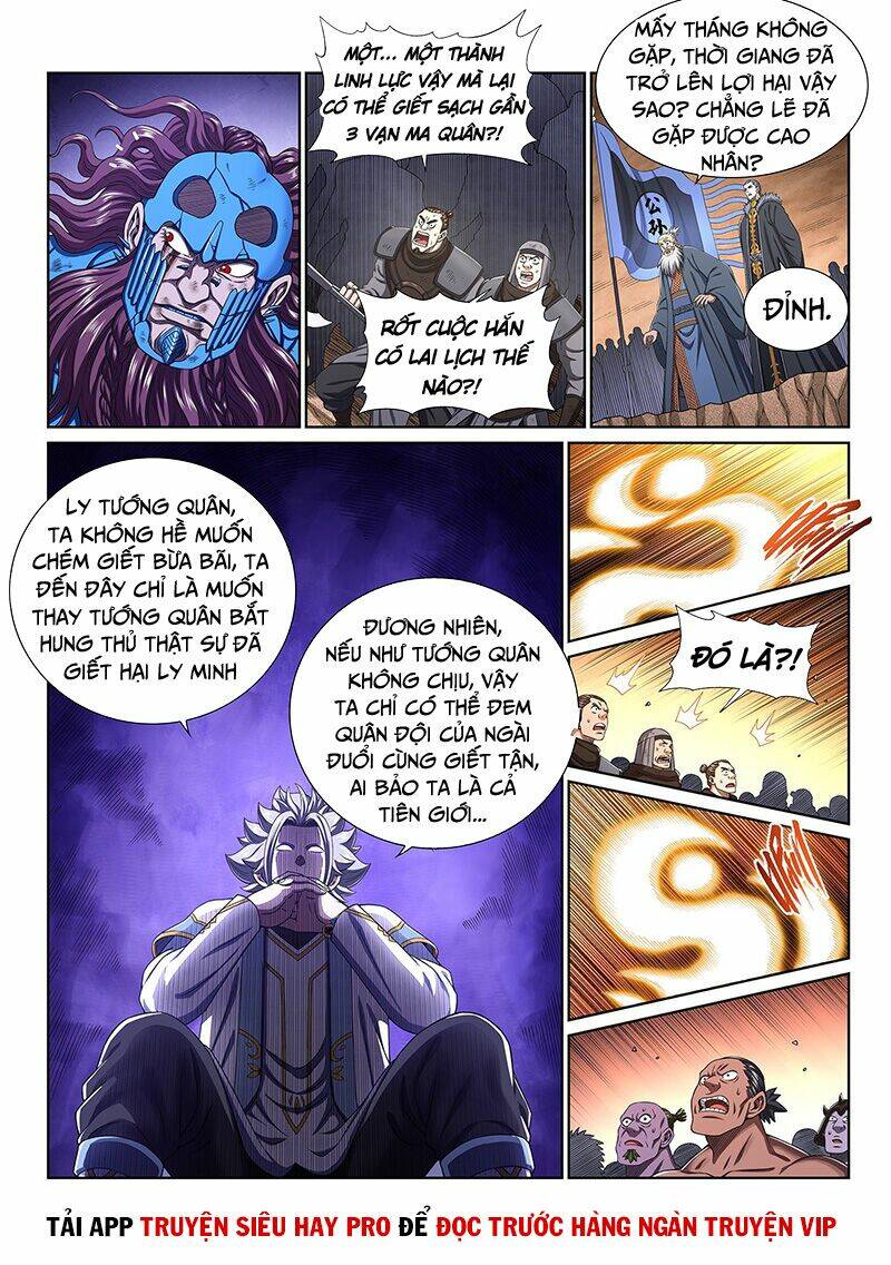 Ta Là Đại Thần Tiên Chapter 426 - Trang 2