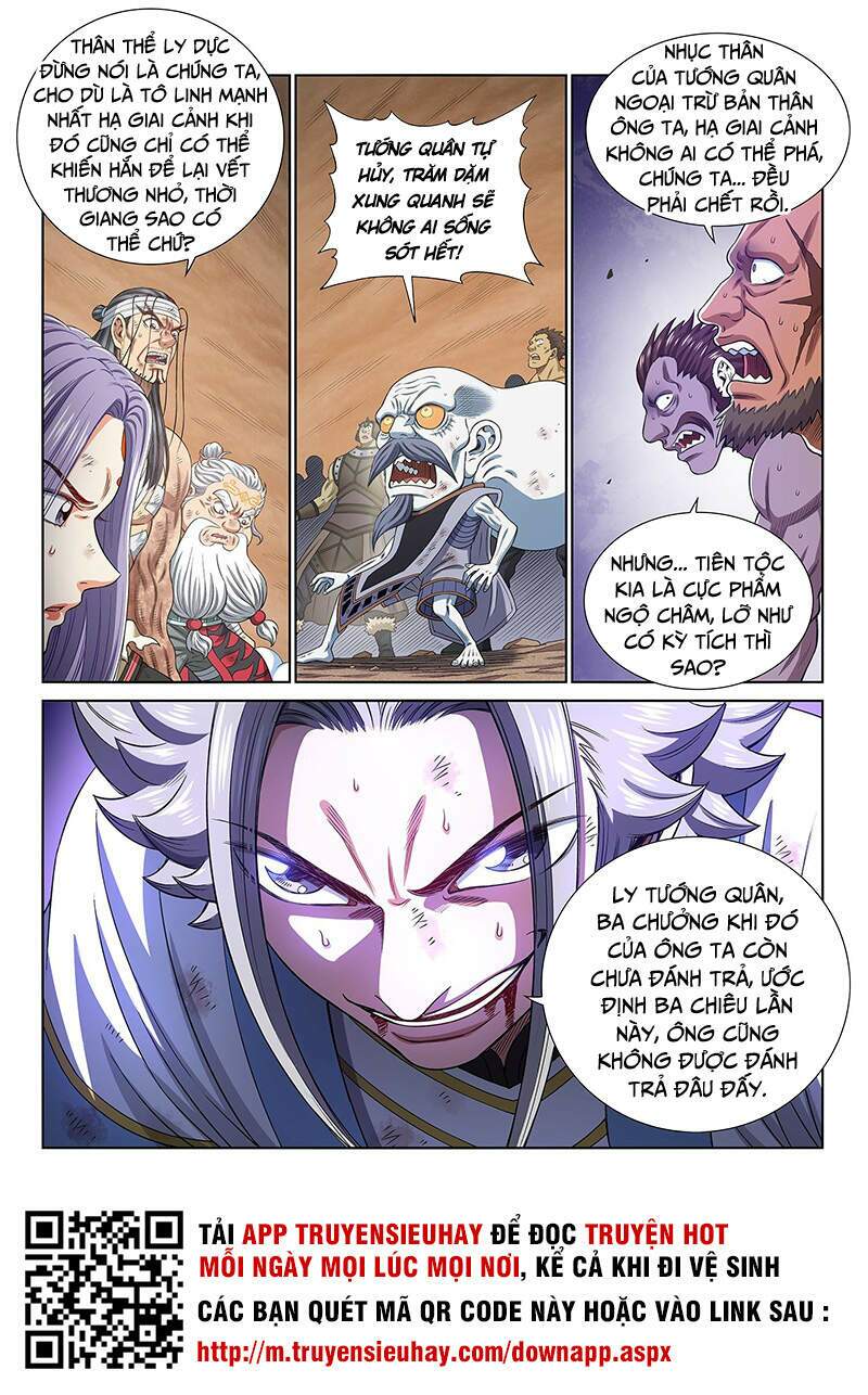 Ta Là Đại Thần Tiên Chapter 427 - Trang 2