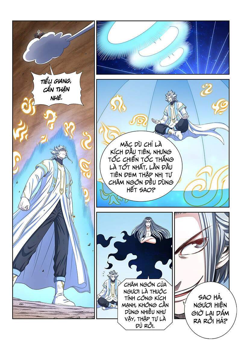 Ta Là Đại Thần Tiên Chapter 428 - Trang 2