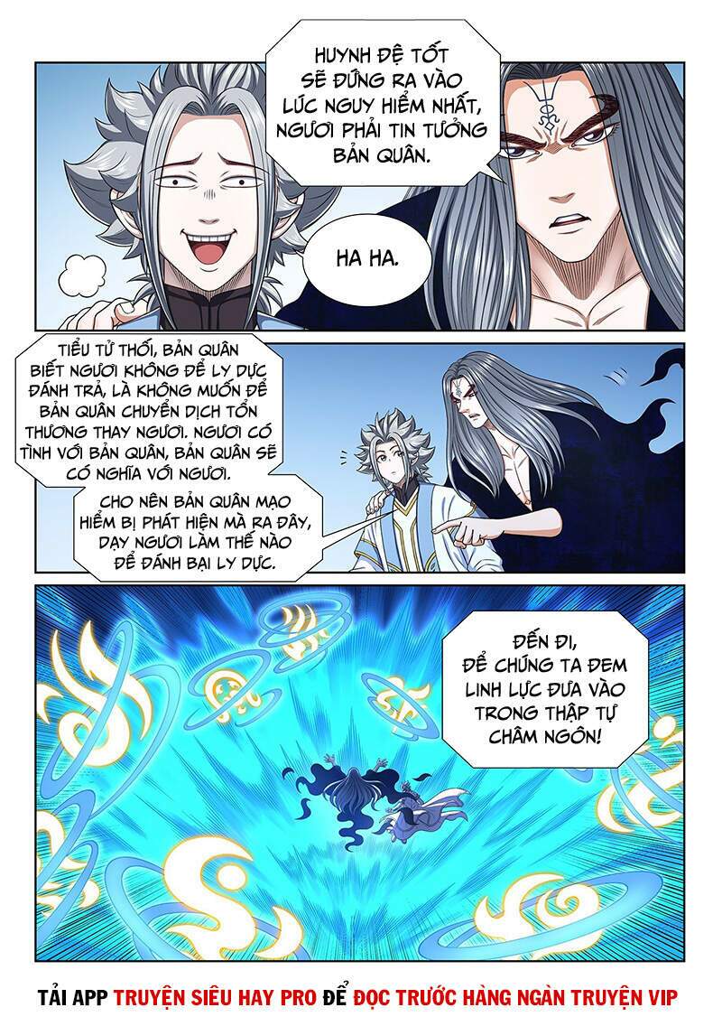 Ta Là Đại Thần Tiên Chapter 428 - Trang 2
