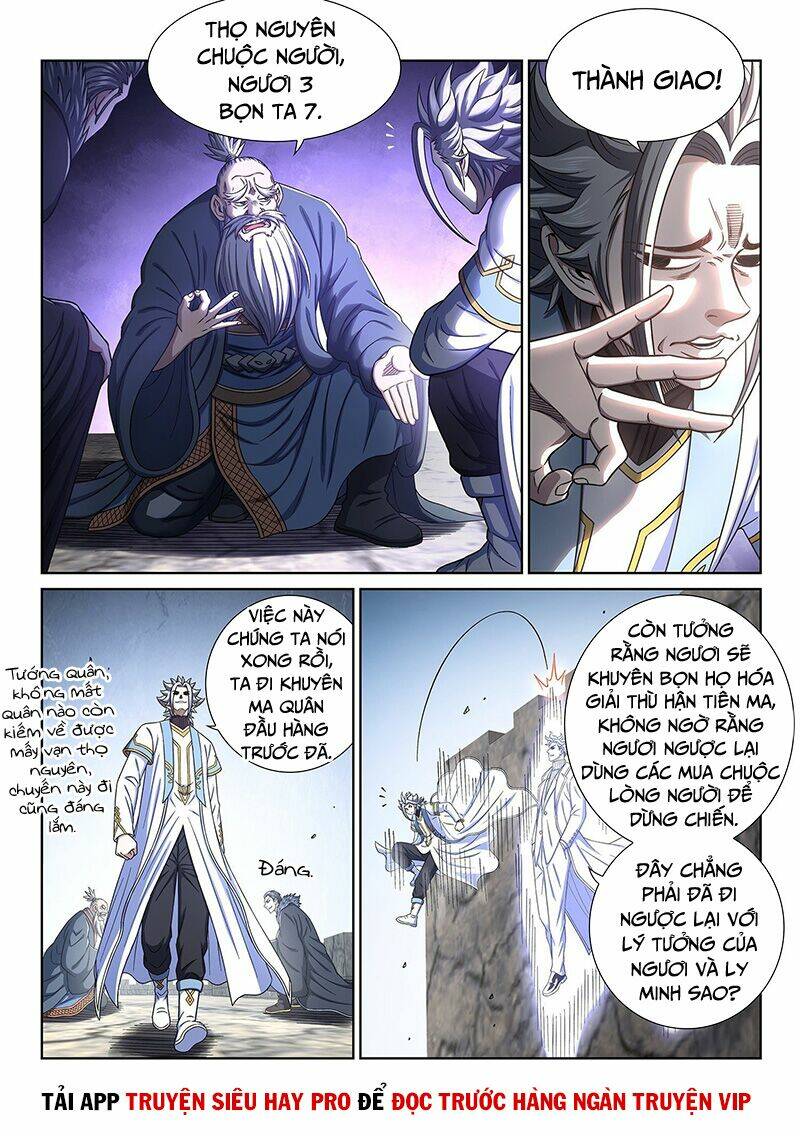 Ta Là Đại Thần Tiên Chapter 430 - Trang 2