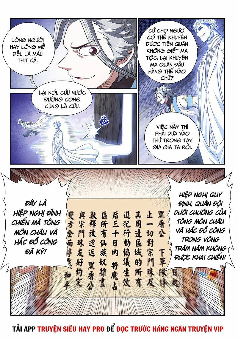 Ta Là Đại Thần Tiên Chapter 430 - Trang 2