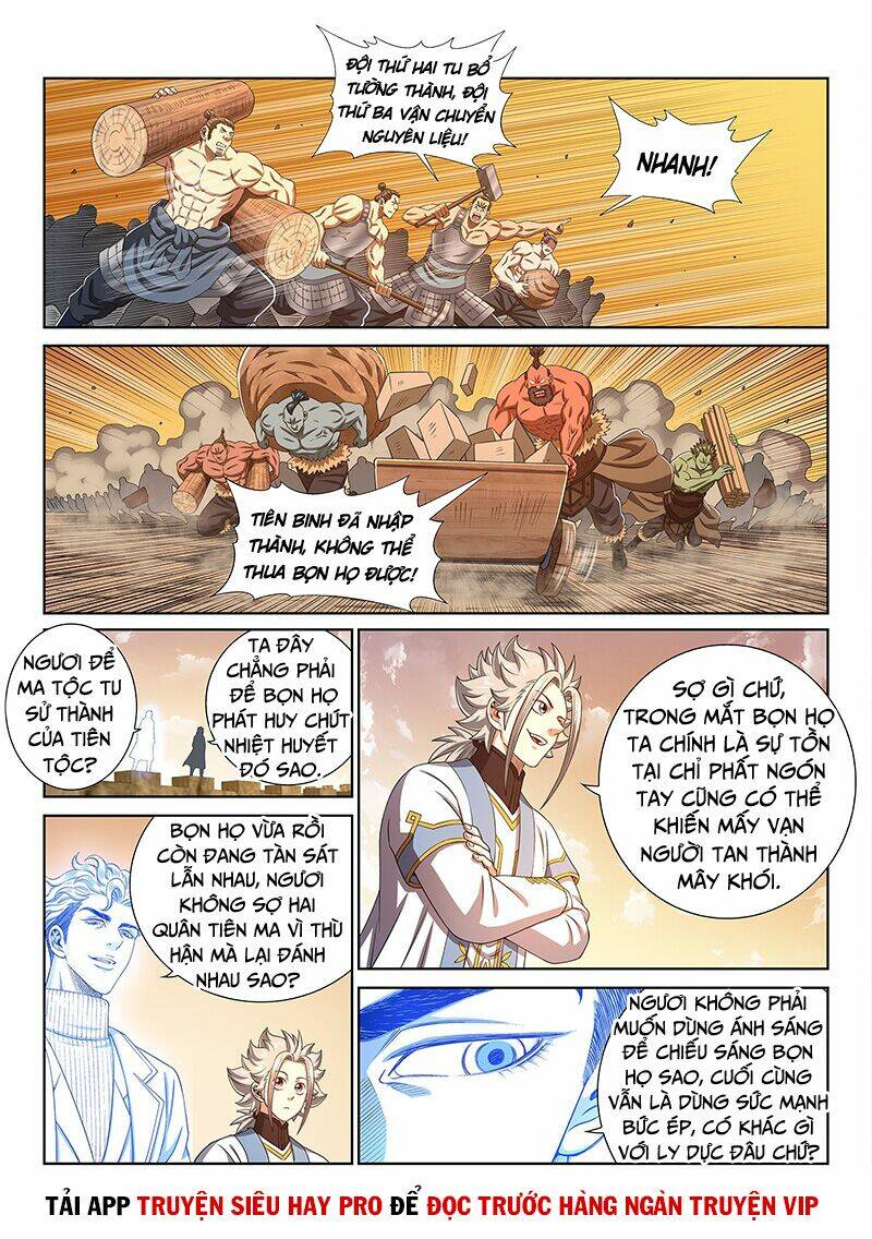 Ta Là Đại Thần Tiên Chapter 431 - Trang 2