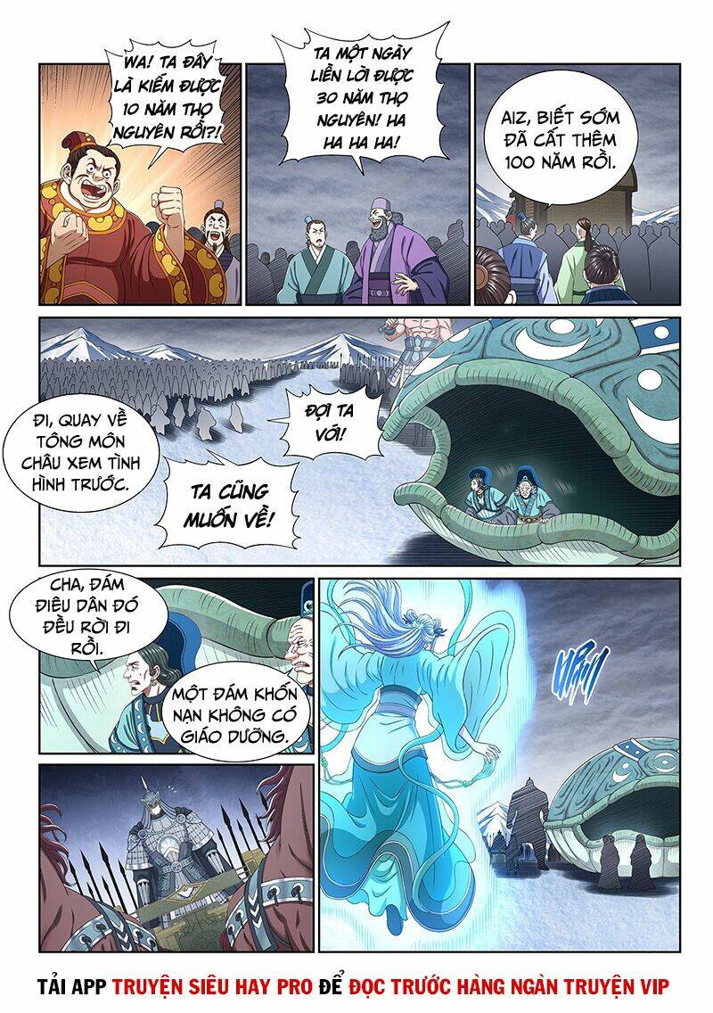 Ta Là Đại Thần Tiên Chapter 431 - Trang 2