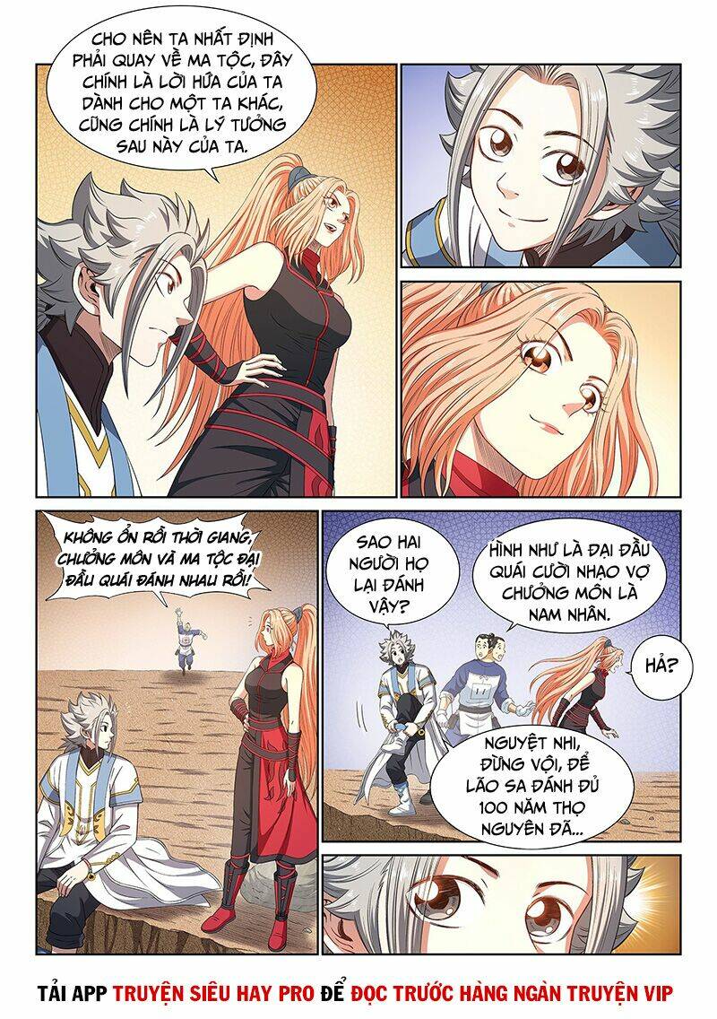 Ta Là Đại Thần Tiên Chapter 432 - Trang 2