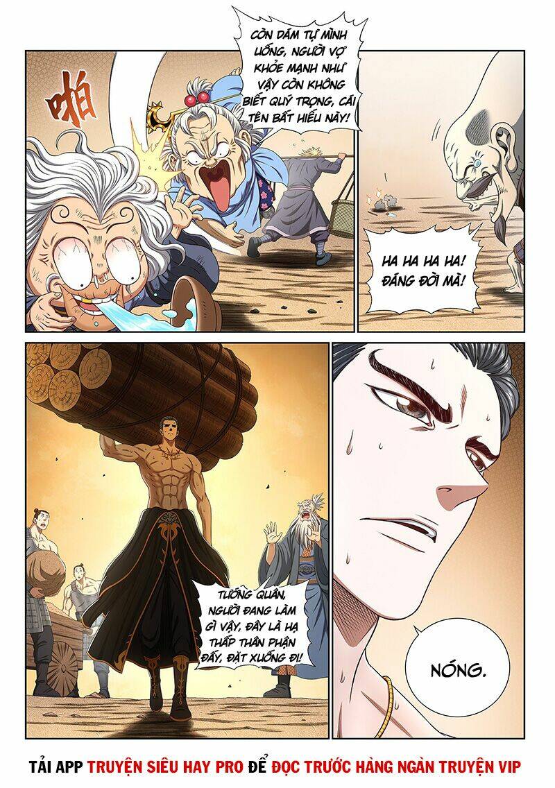 Ta Là Đại Thần Tiên Chapter 432 - Trang 2