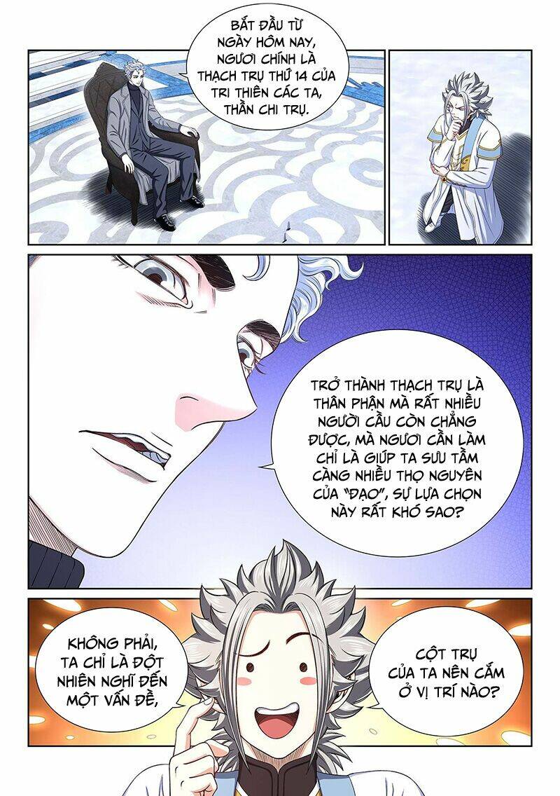 Ta Là Đại Thần Tiên Chapter 435 - Trang 2