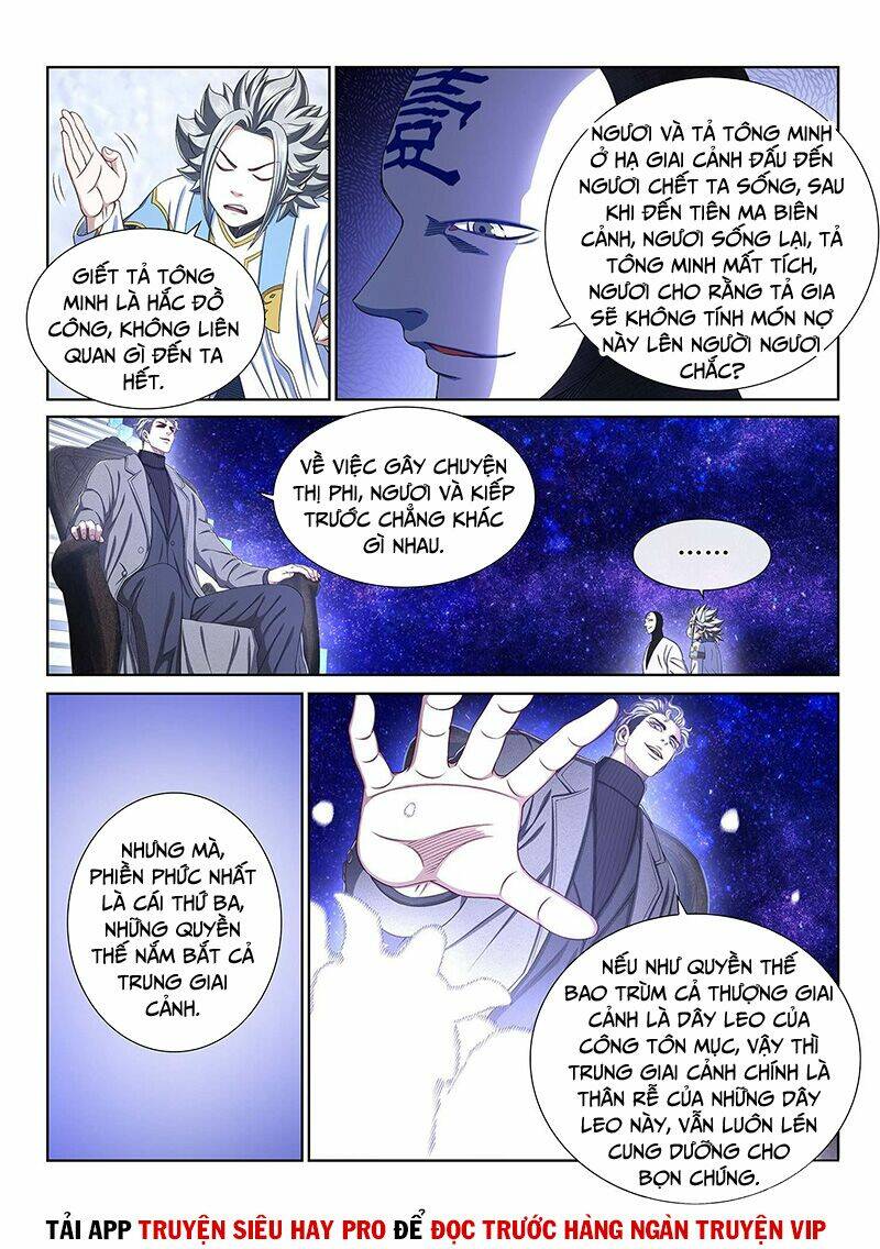 Ta Là Đại Thần Tiên Chapter 435 - Trang 2