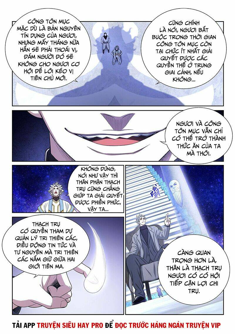 Ta Là Đại Thần Tiên Chapter 435 - Trang 2