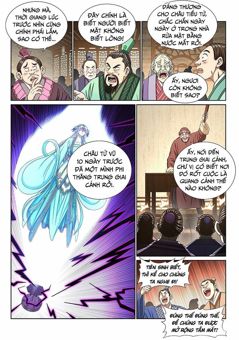 Ta Là Đại Thần Tiên Chapter 436 - Trang 2