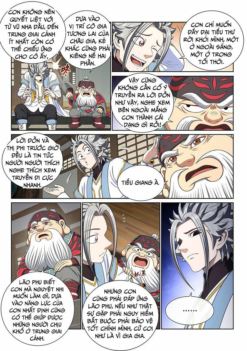 Ta Là Đại Thần Tiên Chapter 436 - Trang 2