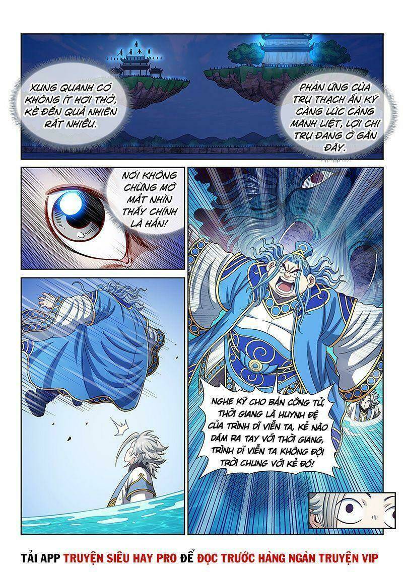 Ta Là Đại Thần Tiên Chapter 437 - Trang 2