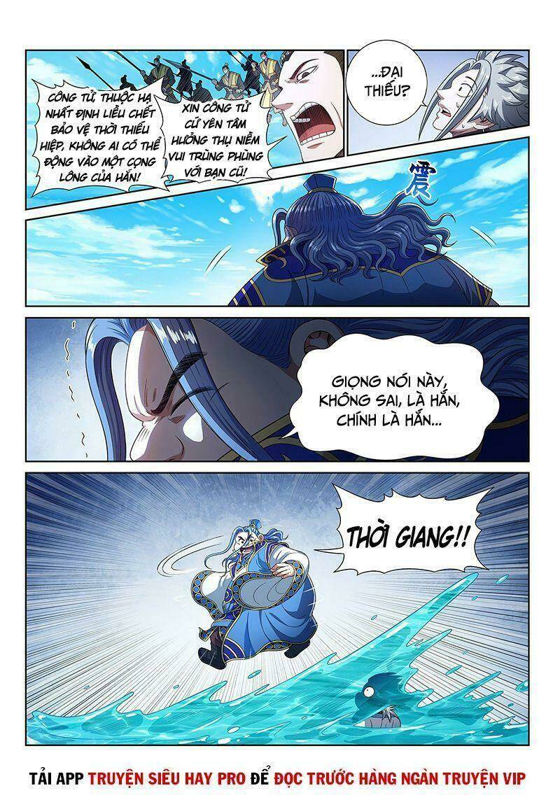 Ta Là Đại Thần Tiên Chapter 437 - Trang 2