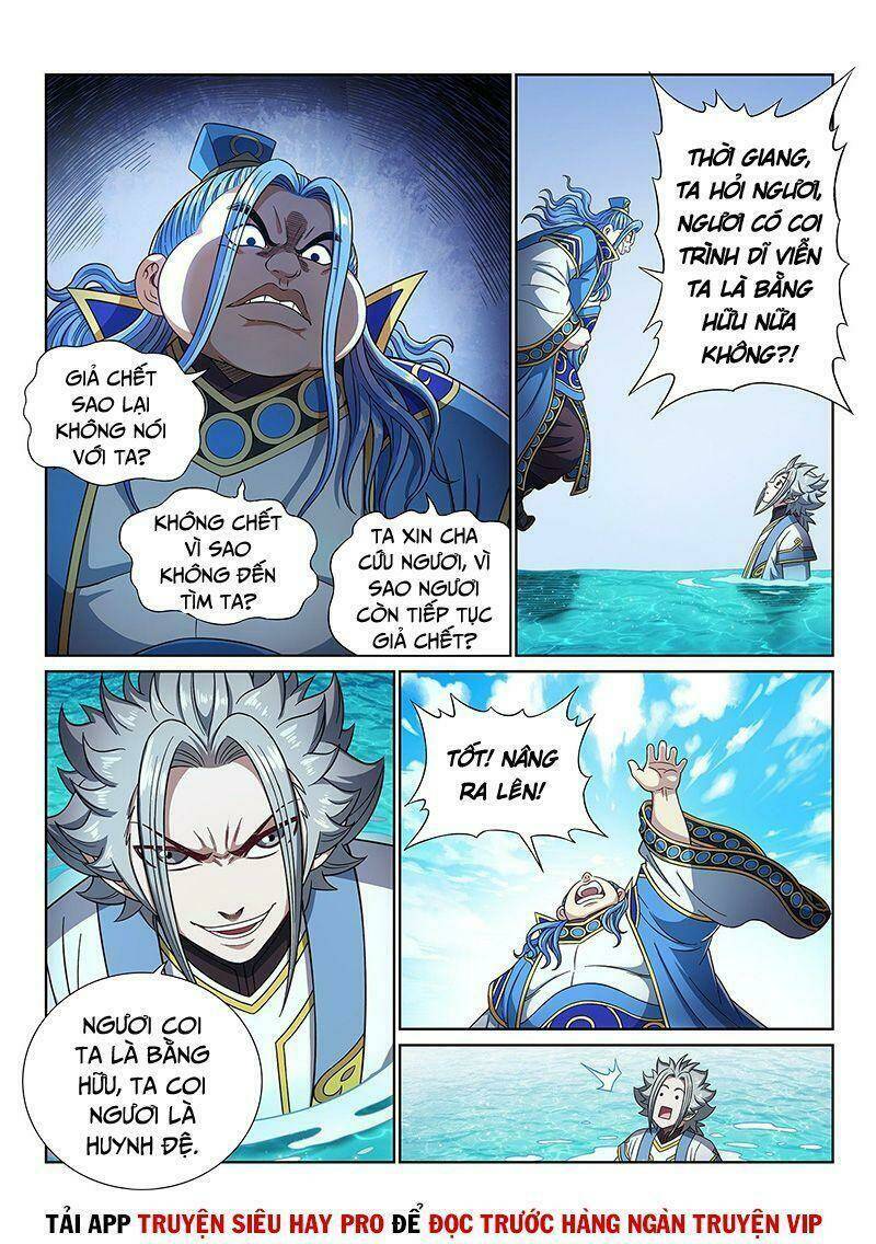 Ta Là Đại Thần Tiên Chapter 437 - Trang 2