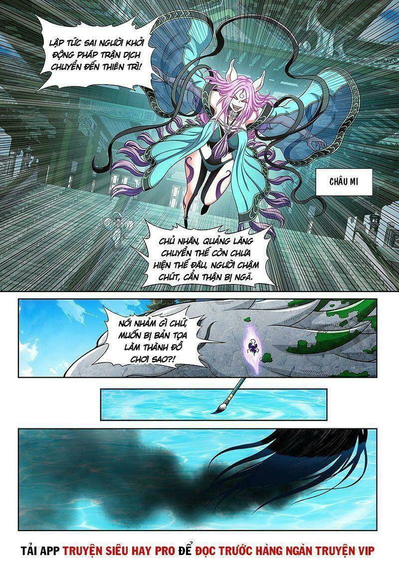 Ta Là Đại Thần Tiên Chapter 437 - Trang 2