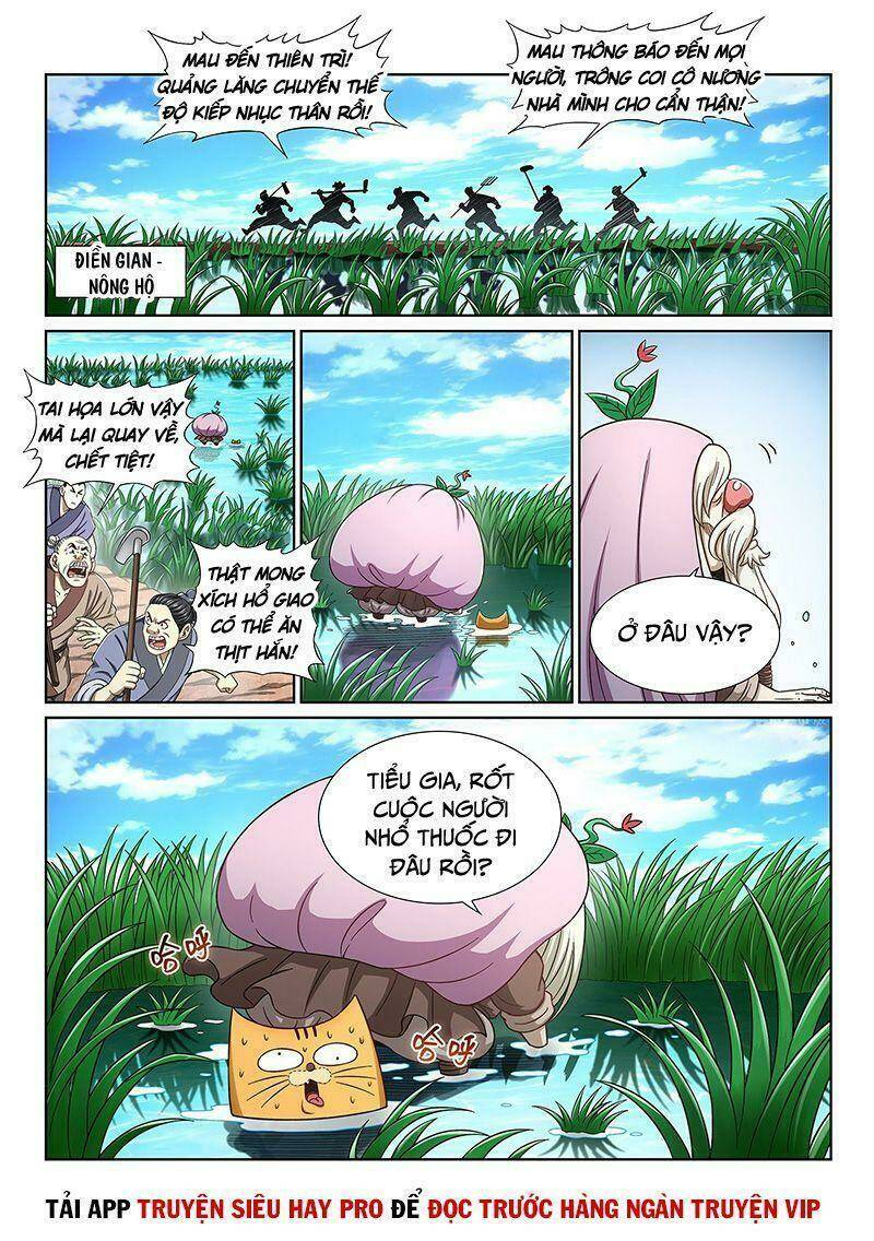 Ta Là Đại Thần Tiên Chapter 437 - Trang 2