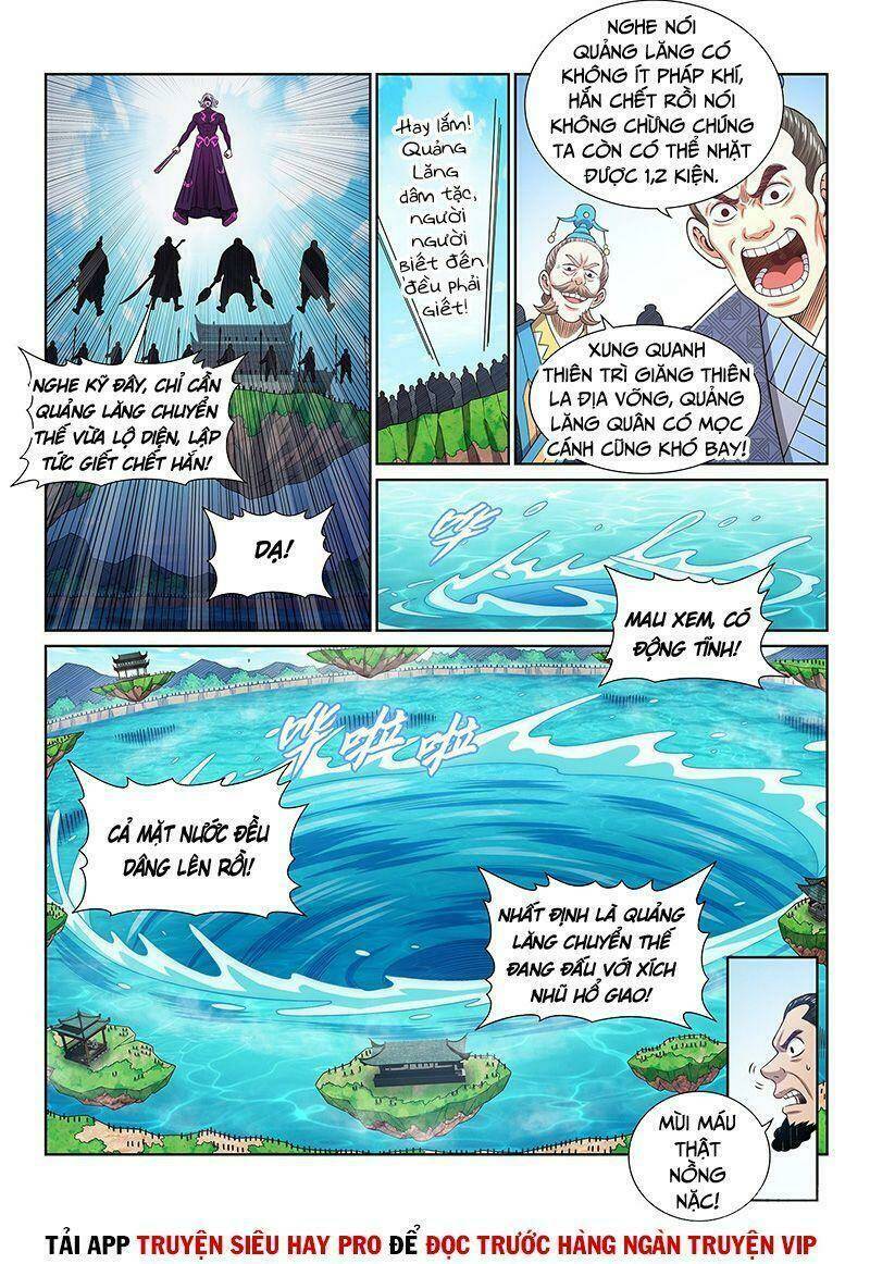Ta Là Đại Thần Tiên Chapter 437 - Trang 2