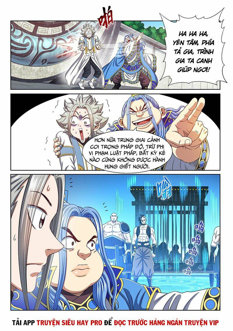 Ta Là Đại Thần Tiên Chapter 438 - Trang 2