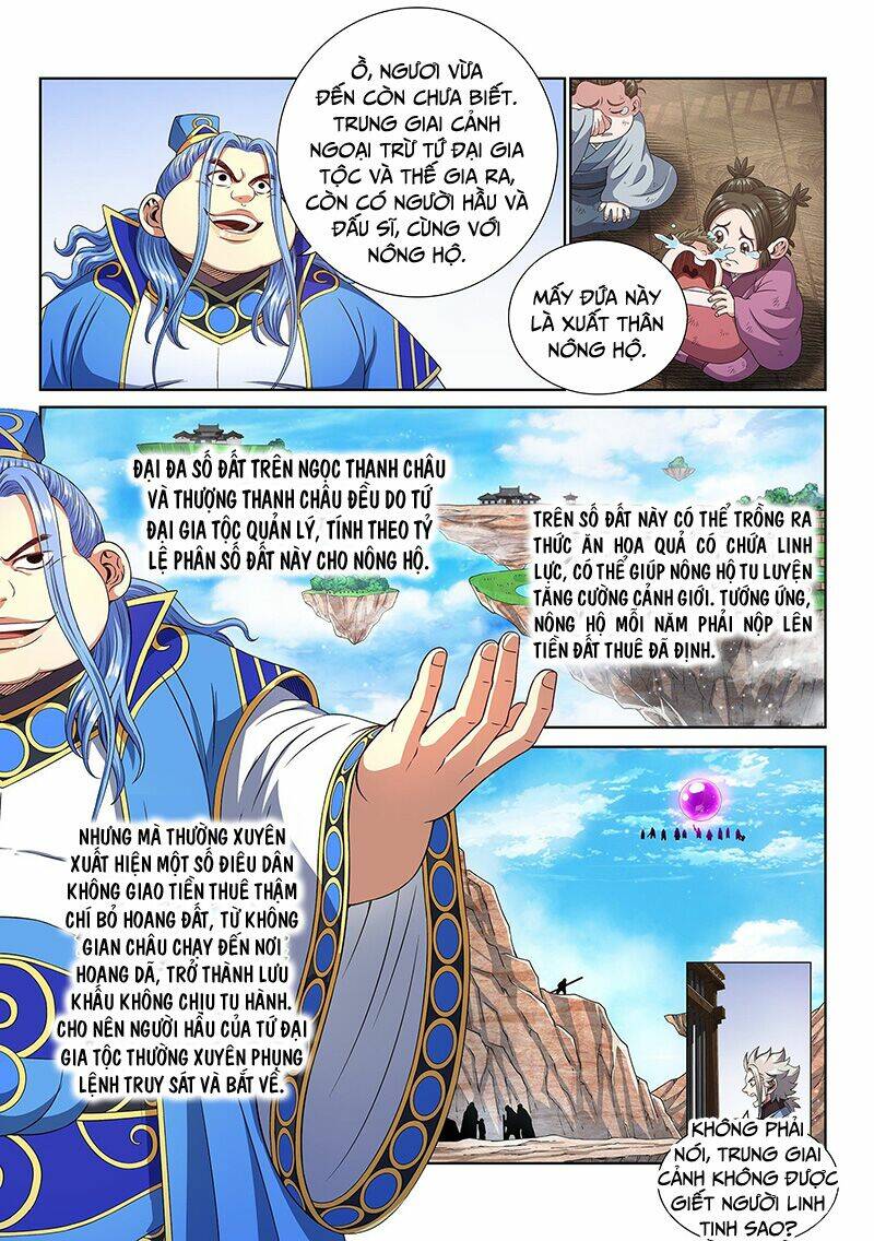 Ta Là Đại Thần Tiên Chapter 438 - Trang 2