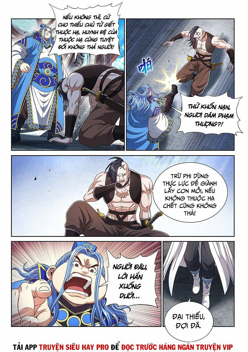 Ta Là Đại Thần Tiên Chapter 438 - Trang 2