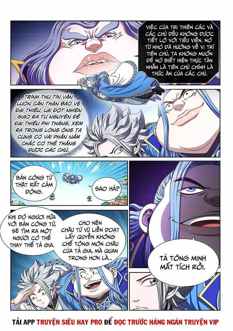 Ta Là Đại Thần Tiên Chapter 438 - Trang 2