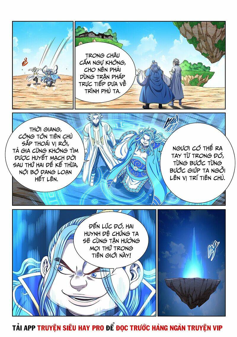 Ta Là Đại Thần Tiên Chapter 438 - Trang 2