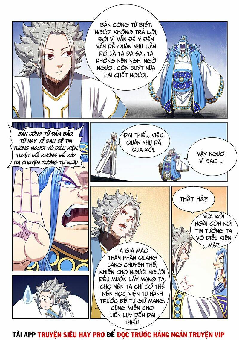 Ta Là Đại Thần Tiên Chapter 438 - Trang 2