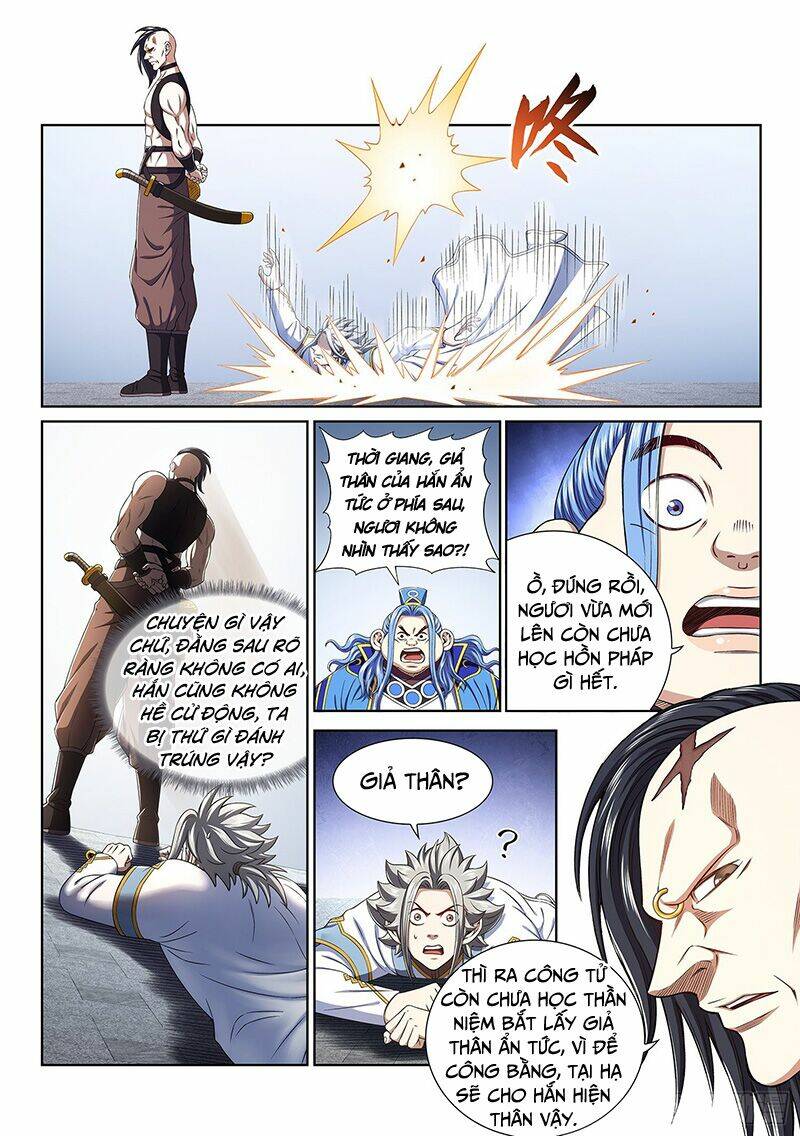 Ta Là Đại Thần Tiên Chapter 439 - Trang 2