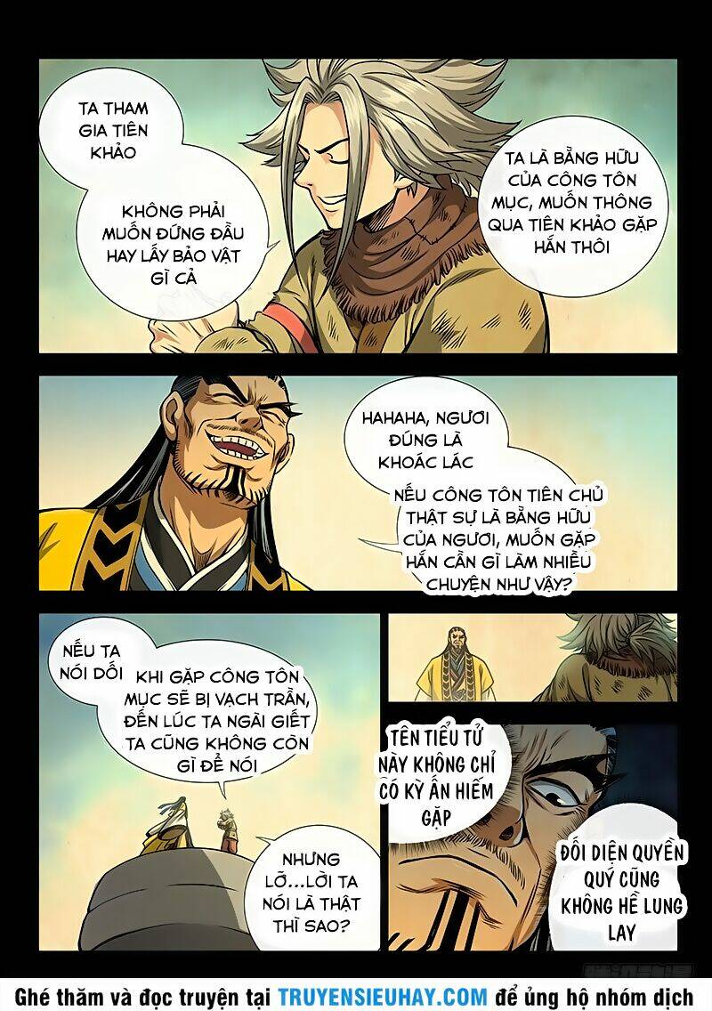 Ta Là Đại Thần Tiên Chapter 44 - Trang 2