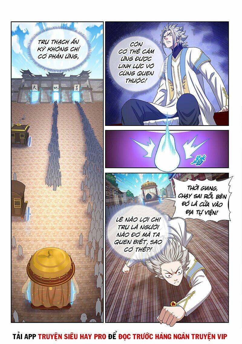 Ta Là Đại Thần Tiên Chapter 440 - Trang 2