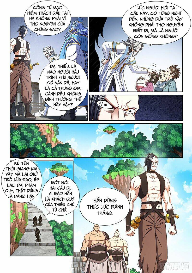 Ta Là Đại Thần Tiên Chapter 440 - Trang 2