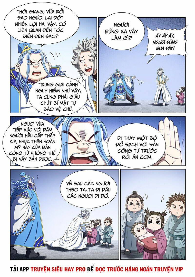 Ta Là Đại Thần Tiên Chapter 440 - Trang 2