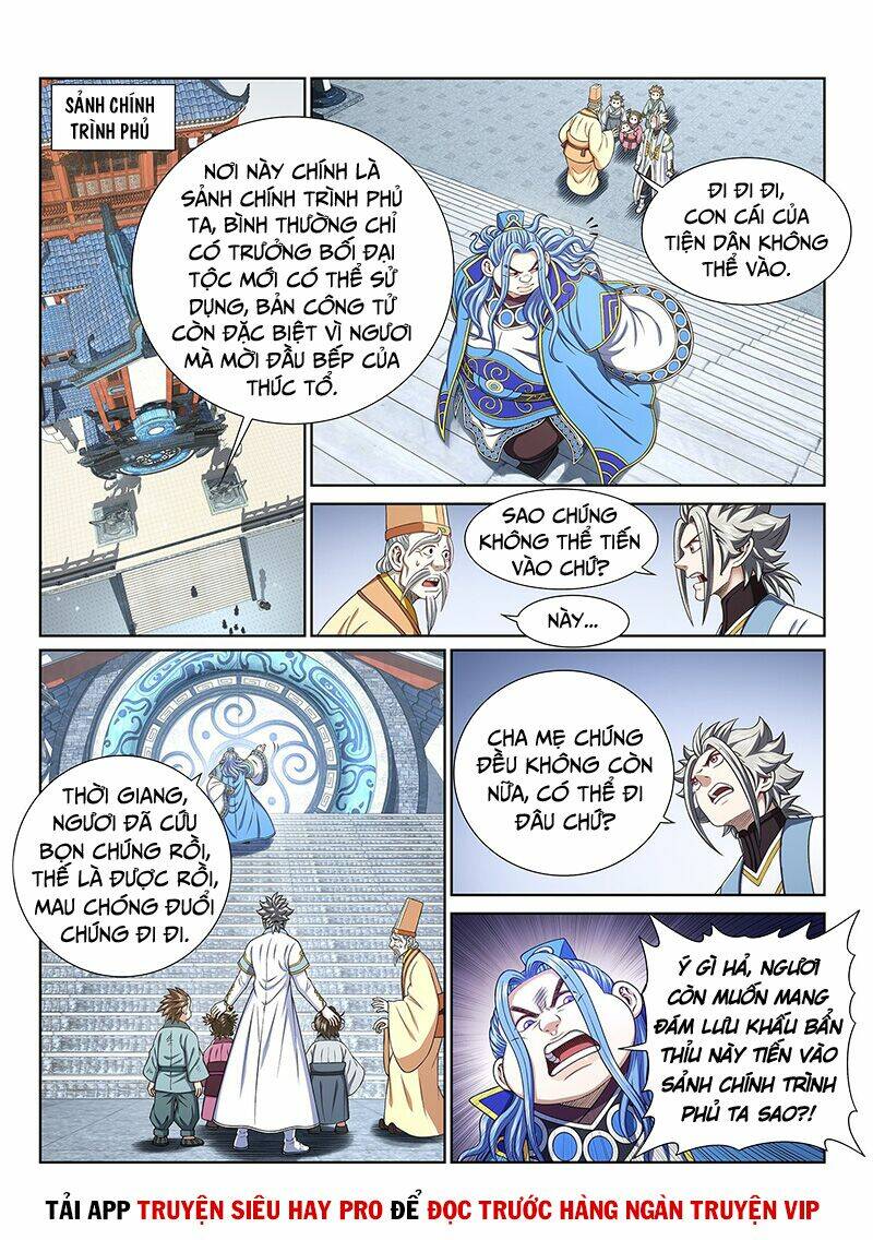 Ta Là Đại Thần Tiên Chapter 440 - Trang 2