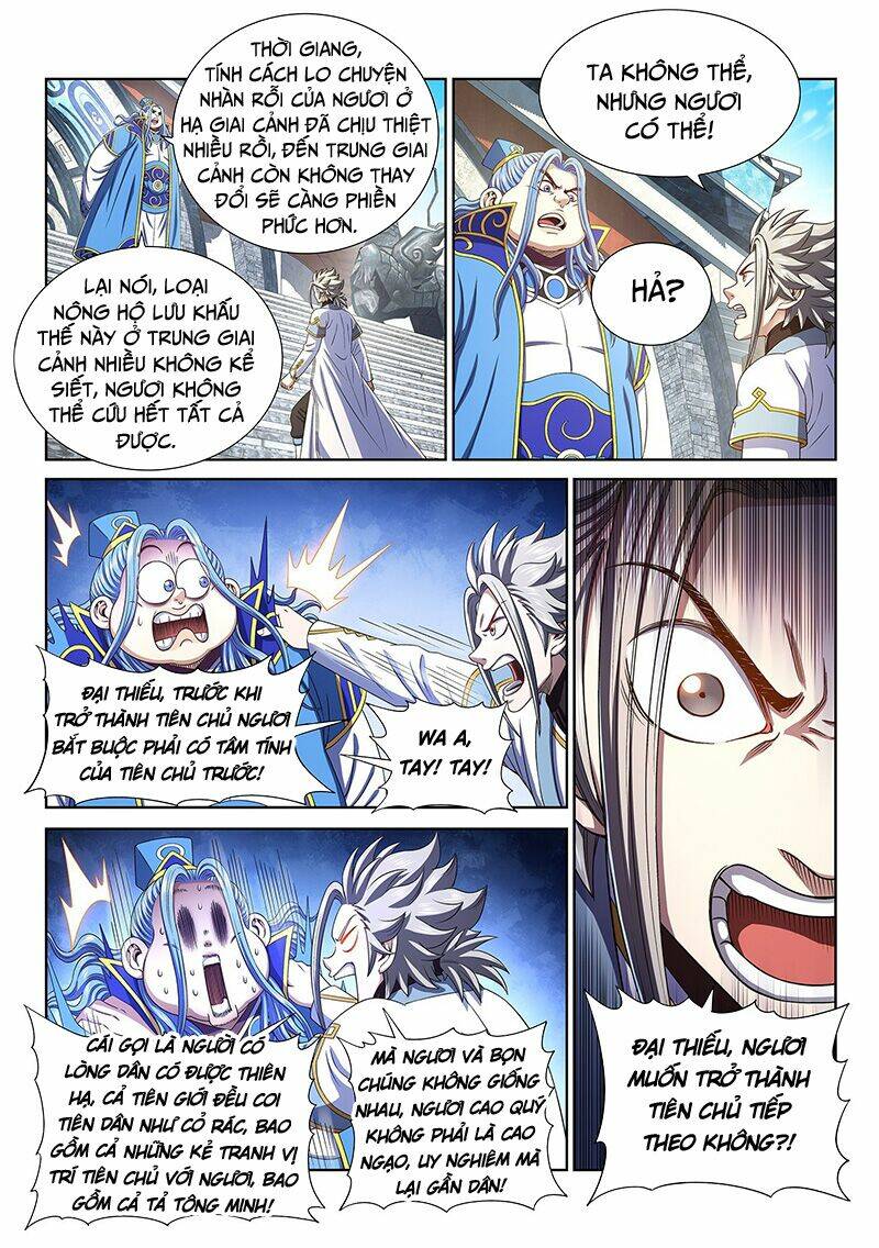 Ta Là Đại Thần Tiên Chapter 440 - Trang 2