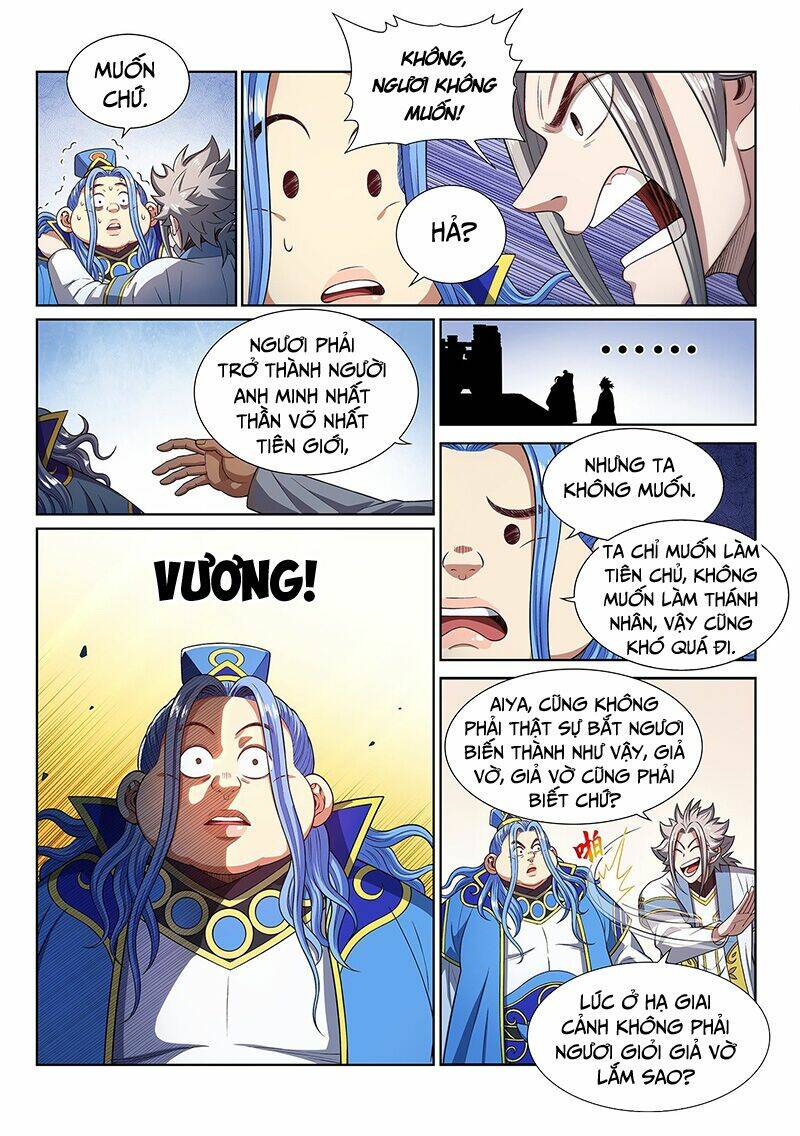 Ta Là Đại Thần Tiên Chapter 440 - Trang 2