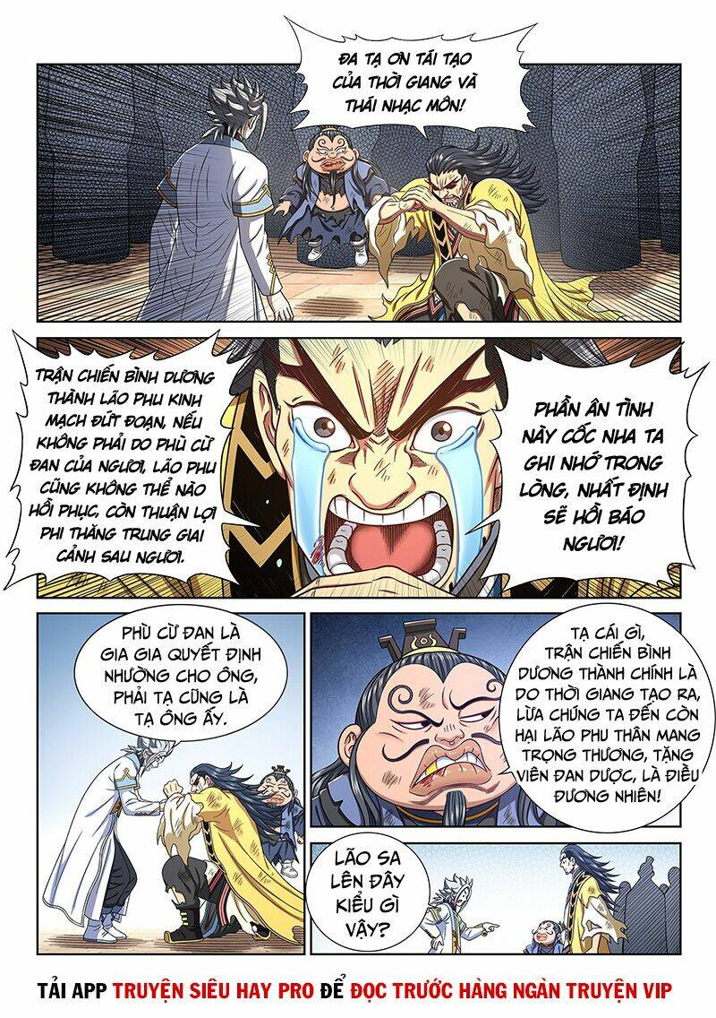 Ta Là Đại Thần Tiên Chapter 441 - Trang 2