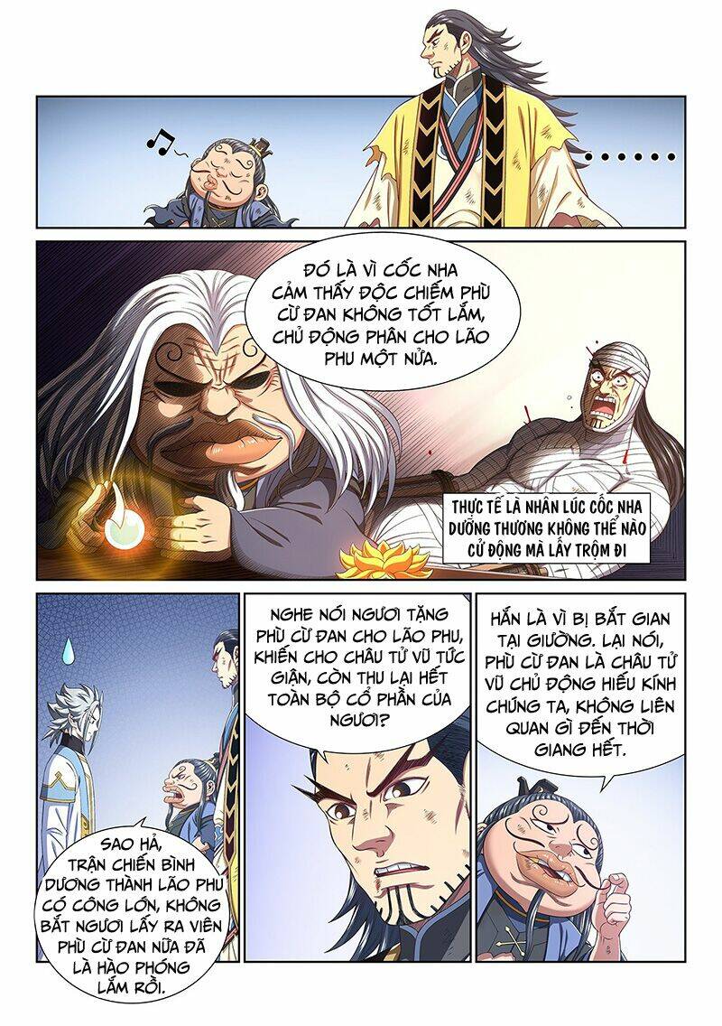 Ta Là Đại Thần Tiên Chapter 441 - Trang 2