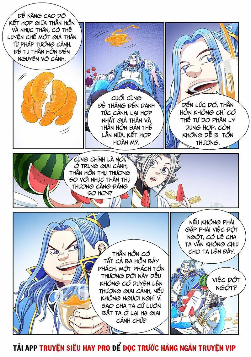 Ta Là Đại Thần Tiên Chapter 442 - Trang 2