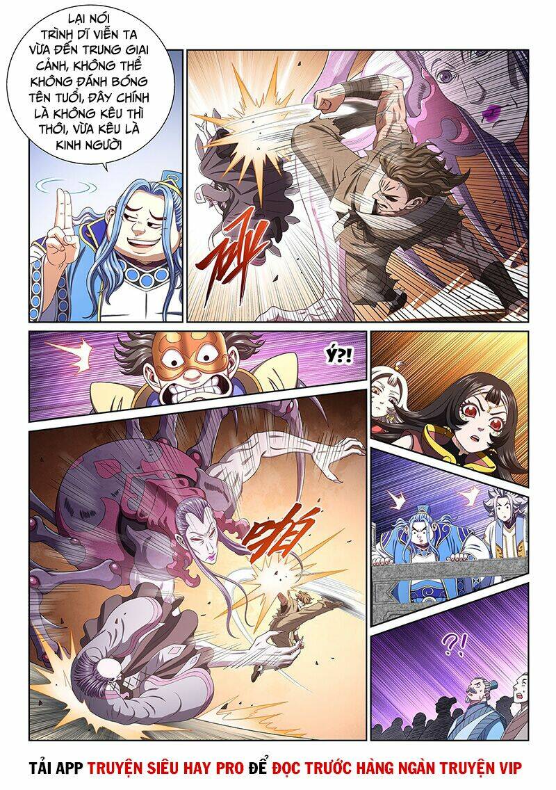 Ta Là Đại Thần Tiên Chapter 443 - Trang 2