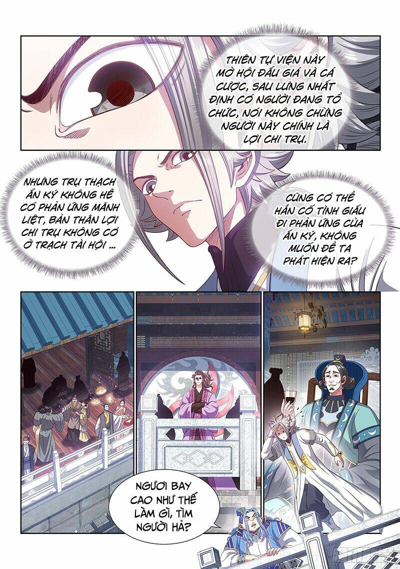 Ta Là Đại Thần Tiên Chapter 443 - Trang 2