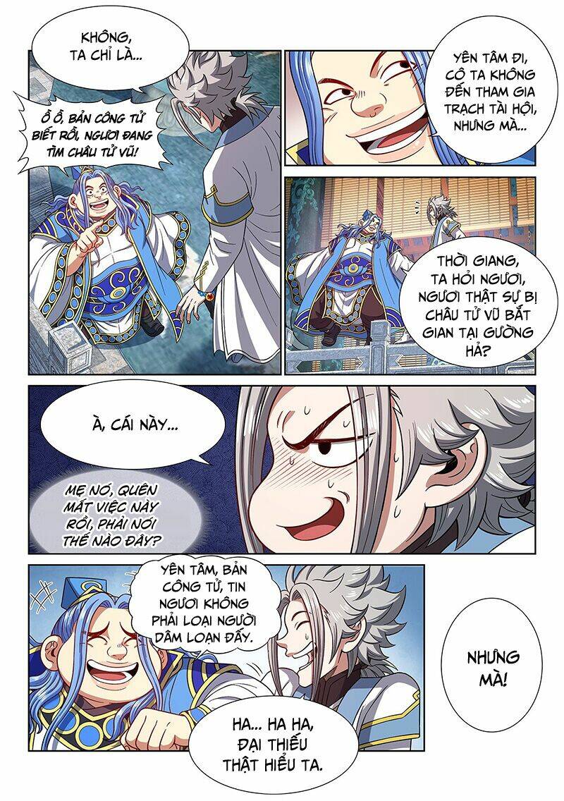 Ta Là Đại Thần Tiên Chapter 443 - Trang 2